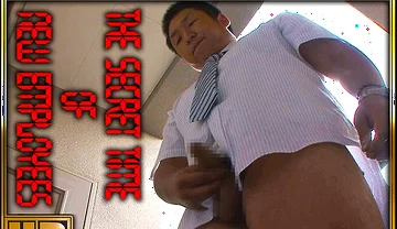 The Secret Time of New Employees.