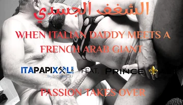 Bearded French Arab Giant Suck and Deepthroat Hung Italian Daddy - Part 1