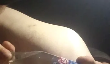My Ass