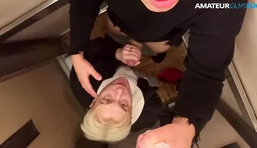 Agf: Elevator Doors Closed. Things Got Wild.