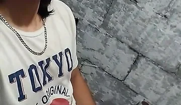 Try Not to Expel Semen