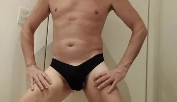 Taking It in the Ass, Again!