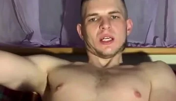 Мачуха И Син