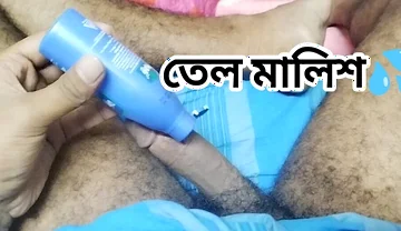 Desi Lungi Boy - Hard Dick Oil Massage and Hardcore Solo Flex