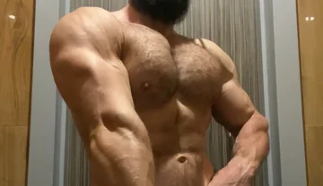 Sit and Watch at My Pumped Body
