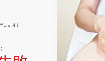 Ai Made Me Cum? Dice Game 02 --- Made to Cum Over and Over Again, How Many Times I Cum?(ai by Grok)