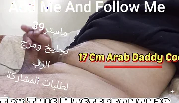 Arab Muslim Cuckold - Top Master Exclusive Fantasy