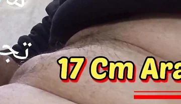 My Cock Follow Me and Take It