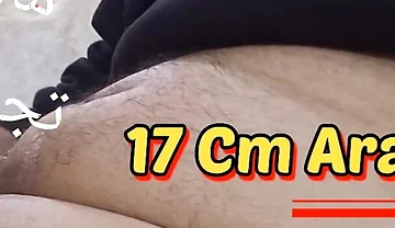 My Arab Muslim Cock Amman Jordan