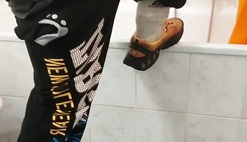 The Perverted Dj - Bro Pissed in His Sneax