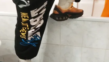 The Perverted Dj - Bro Pissed in His Sneax