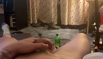 Bating From a Different View