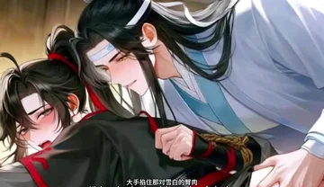 Dreaming Back to Youthfucking Like Crazy