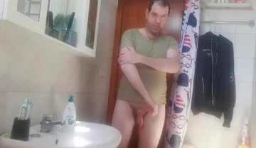 All Naked in My Bathroom