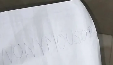 Verification Video Anonymous