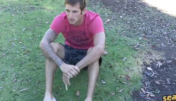 Seancody - Peter