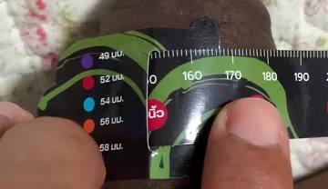 Circumference 150 Mm While Softening