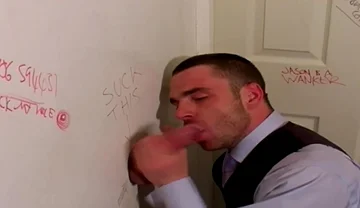 Executive Gloryhole 1