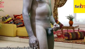 Masturbation
