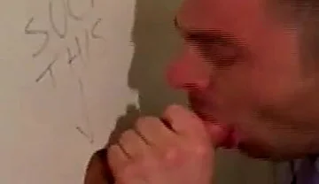 Executive Gloryhole 1