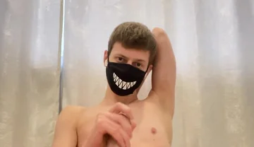 Cumming without hands