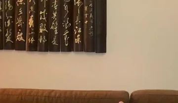 Beard Fight