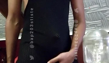I Do a Striptease