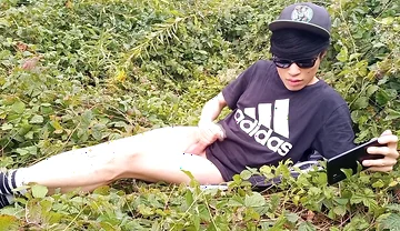 Gay Asian Twink
