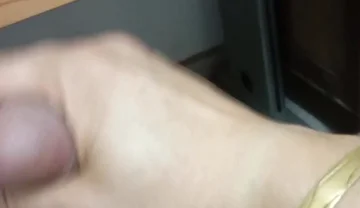 I Cum a Lot