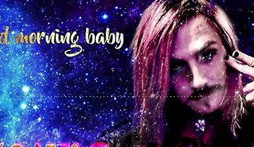 Good Morning Baby, Erotic Audio With Count Howl - Asmr