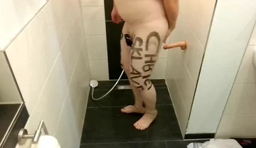 Slave Lettering Marking Anal Hook Dildo Plug Milking Fucked Winch Penis Cage Shower Outdoor Street