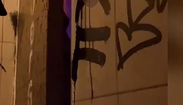Watched While Pissing in the Toilets of a Bar...