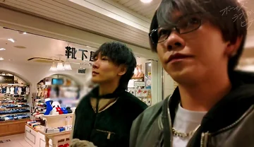 Aki X Riku