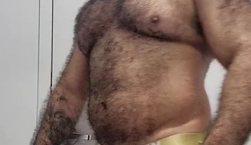 Wanna See Me?