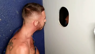 Hunting for Asses in the Public Bathroom