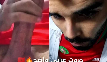 A Sweet, Beautiful, and Delicious Moroccan Penis, Who Wants It?
