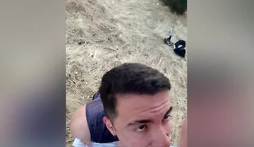Cruising Gay