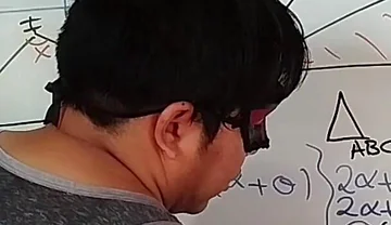 9 Trigonometry - Triangle Exercises - Trigonometric Ratios