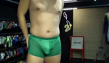 Jock Off 3月2週目の買い取り商品の紹介 裏ハーション