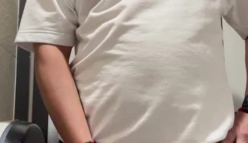 I Bladder About to Explode