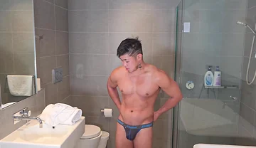 Workout and Shower Teaser