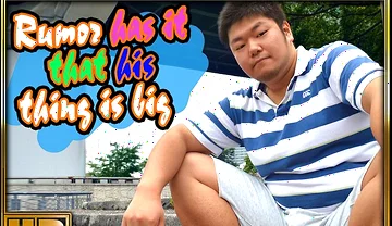 Rumor Has It That His Thing Is Big