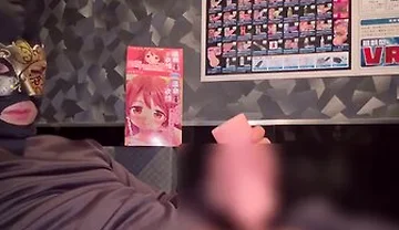 Verification: A Japanese Perverted Gentleman Who Examines Whether The Word Of Mouth Is Really Comfor