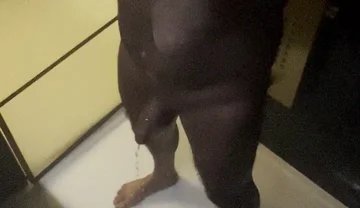 Shower Time