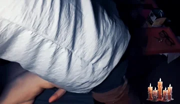 Imagining Your Ass